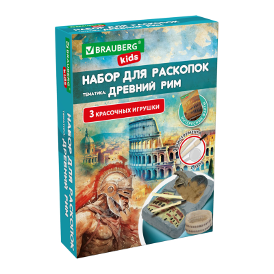 купить Набор для раскопок "Древний Рим" 16х23 см, BRAUBERG KIDS
