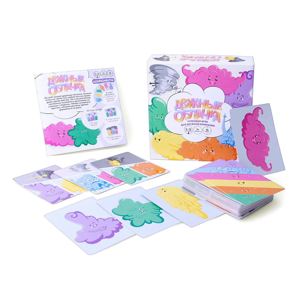 купить Игра настольная. Дружные облачка, 286999