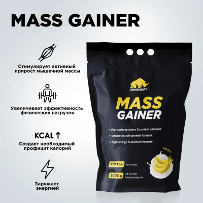 купить Гейнер белково-углеводный PRIMEKRAFT/ MASS GAINER для набора массы со вкусом «Банан» 3000 гр