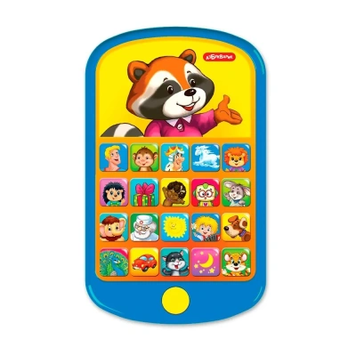 купить Мультиплеер Азбукварик Улыбка