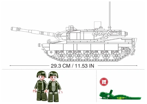 купить Конструктор Sluban Основной боевой танк Leopard 2A5, M38-B0839