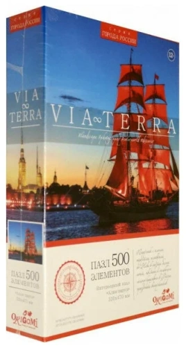 купить Пазл 500 штук  "Алые паруса, Виа Терра"