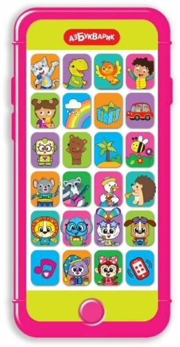 купить Мультиплеер Азбукварик Веселое диско