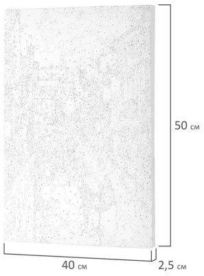 купить Картина по номерам 40х50 см, Остров сокровищ "Солнечная Венеция",на подрамнике, акрил, кисти