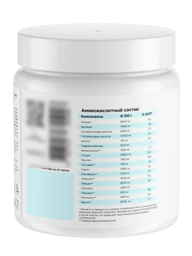 купить Primebar Коллаген Морской рыбный, порошок для приема внутрь, натуральный, 200 г 