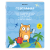 купить Тетради предметные, Комплект 12 предметов, "Кот-Энтузиаст", 48 л., TWIN-лак, Brauberg, 404609