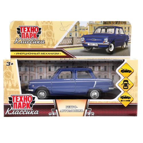 купить Машина металлическая инерционная Технопарк ретро-модель 12 см, синяя
