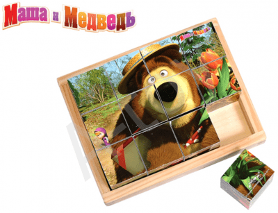 купить Кубики Маша и Медведь, 12 штук (дерево)