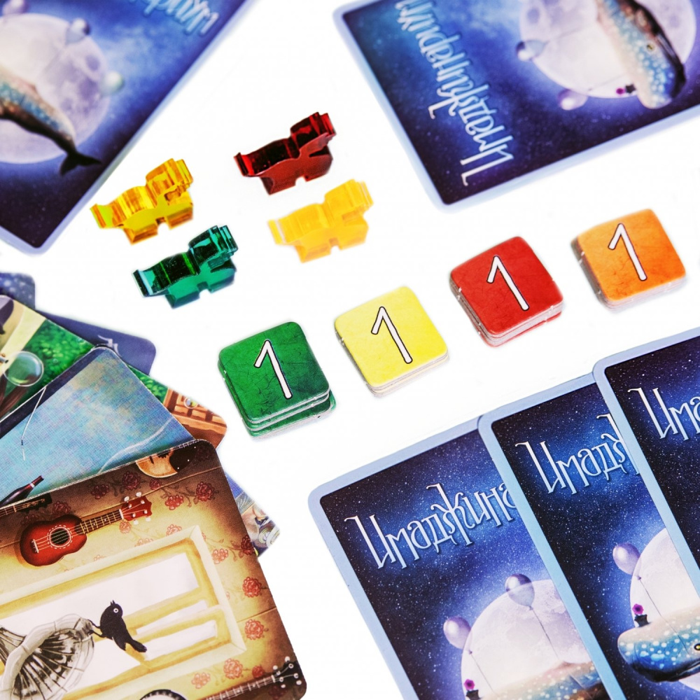 купить Настольная игра "Имаджинариум"
