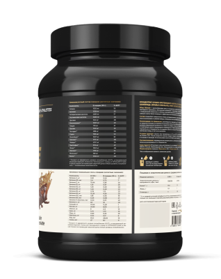 купить Протеин Prime Kraft Whey Ultimate со вкусом «Двойной шоколад»  банка 900 гр