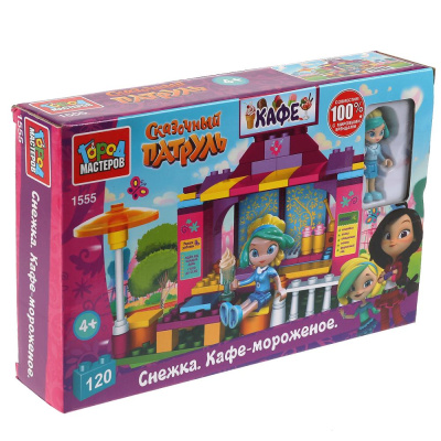 купить Город мастеров, Конструктор Сказочный патруль, Снежка в кафе мороженное (120 деталей), 1555-AA