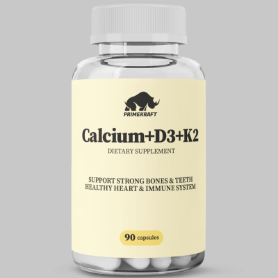 купить Биологически активная добавка к пище "Кальций+D3+К2" (Calcium+D3+K2), банка 90 капс.