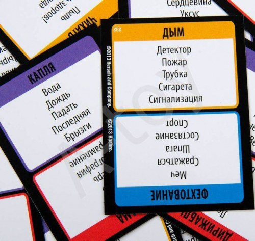 купить Настольная игра "Табу"