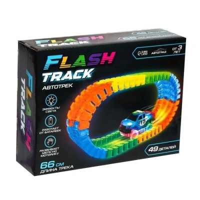 купить АВТОГРАД Автотрек Flash Track, гибкий, светится в темноте, 49 деталей   7813006