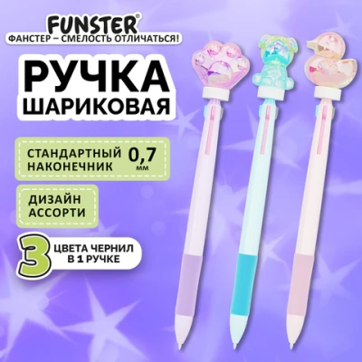 купить Ручка многоцветная со спиннером FUNSTER "SHINY PETS", 3 цвета, 144518