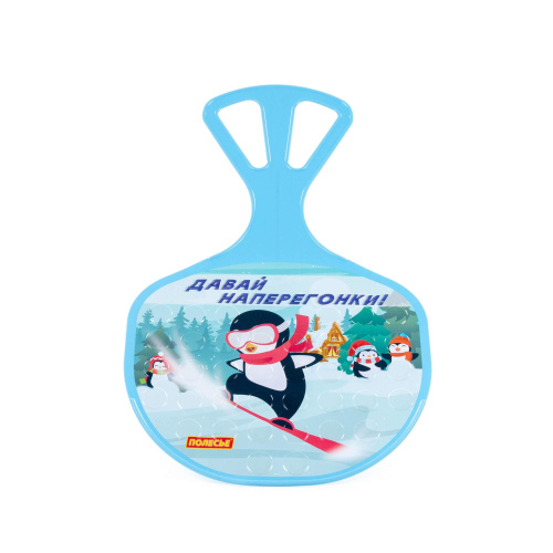 купить Санки "Ледянка" №3 с наклейкой V2, Полесье