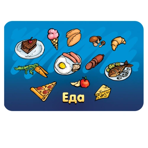 купить Игра настольная "Соображарий Junior"