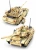 купить Конструктор Sluban Танк Тип 99А, M38-B0790