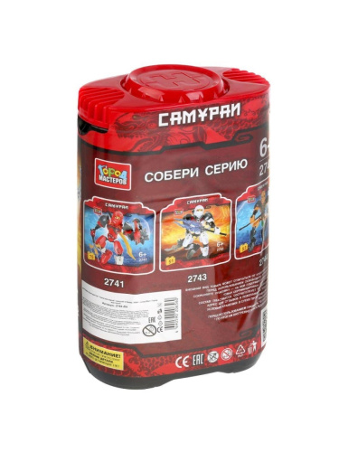 купить Город мастеров, Конструктор Самурай в банке (59 деталей), 2742-ZH