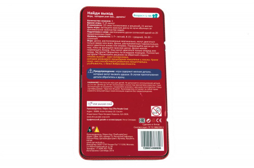 купить Магнитная настольная игра "Найди выход"