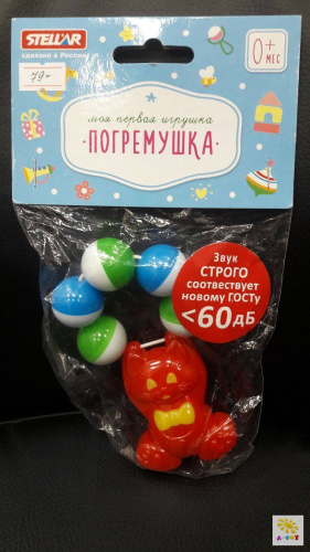 купить Погремушка "Акробатик"