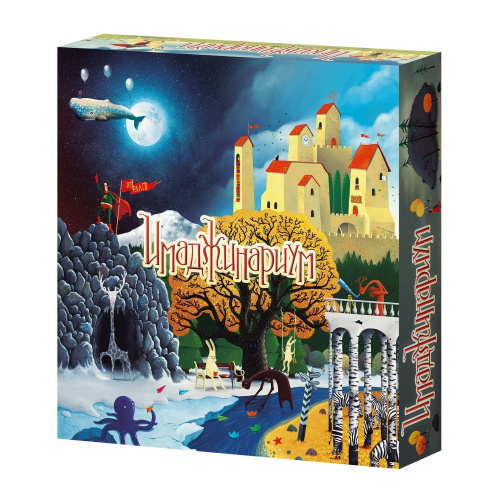 купить Настольная игра "Имаджинариум"