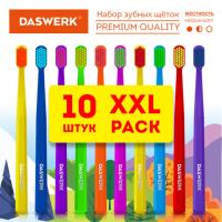 Зубные щетки DASWERK набор 10 штук, для взрослых и детей, (MEDIUM SOFT)