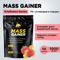Гейнер белково-углеводный PRIMEKRAFT/ MASS GAINER для набора массы со вкусом Клубника-Банан 1000 гр