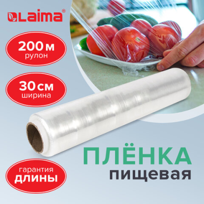 купить Пленка пищевая ПЭ 300 мм х 200 м, гарантированная длина, 6 мкм, вес 0,32 кг +-5%, LAIMA, 605037